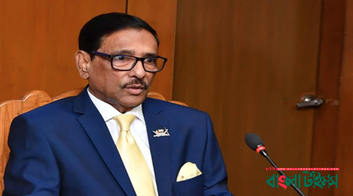 BNP’s politics is reeling in confusion of its points: Quader